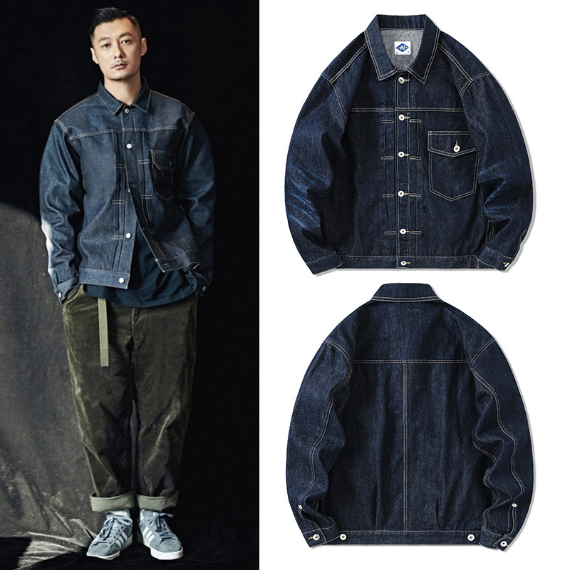 Streetwear Brand - Jaket Denim Biru Tua Merek Tide